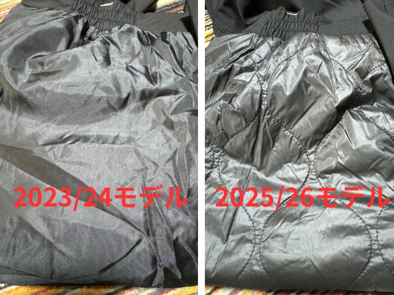 ワークマン スノーウェア